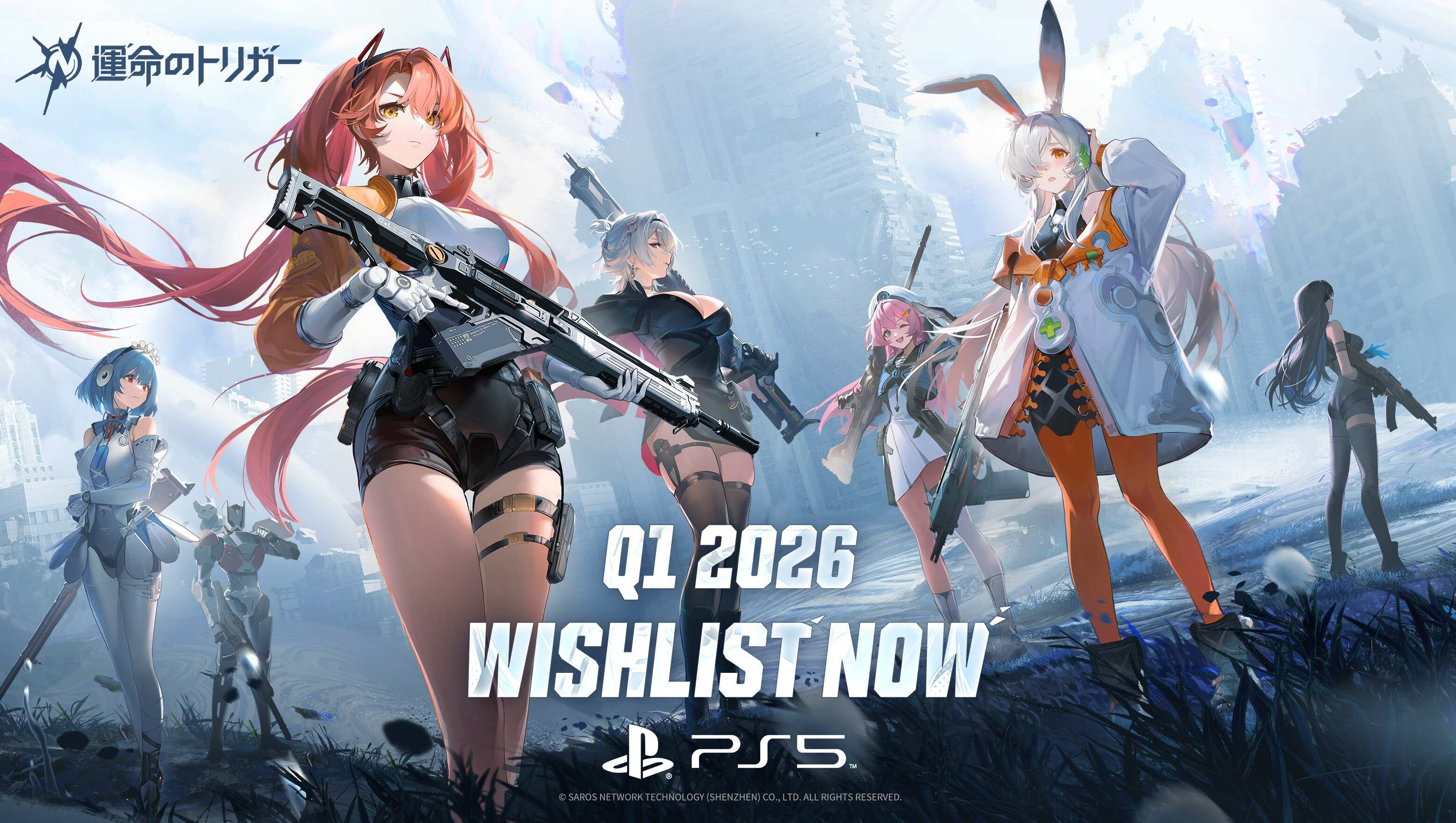 ꡼ No.001 | ֱ̿ΥȥꥬסPCǤȥ󥷥塼޵Ǥ2026ǯƱ꡼ץ쥤бʥʡޥåפξPR