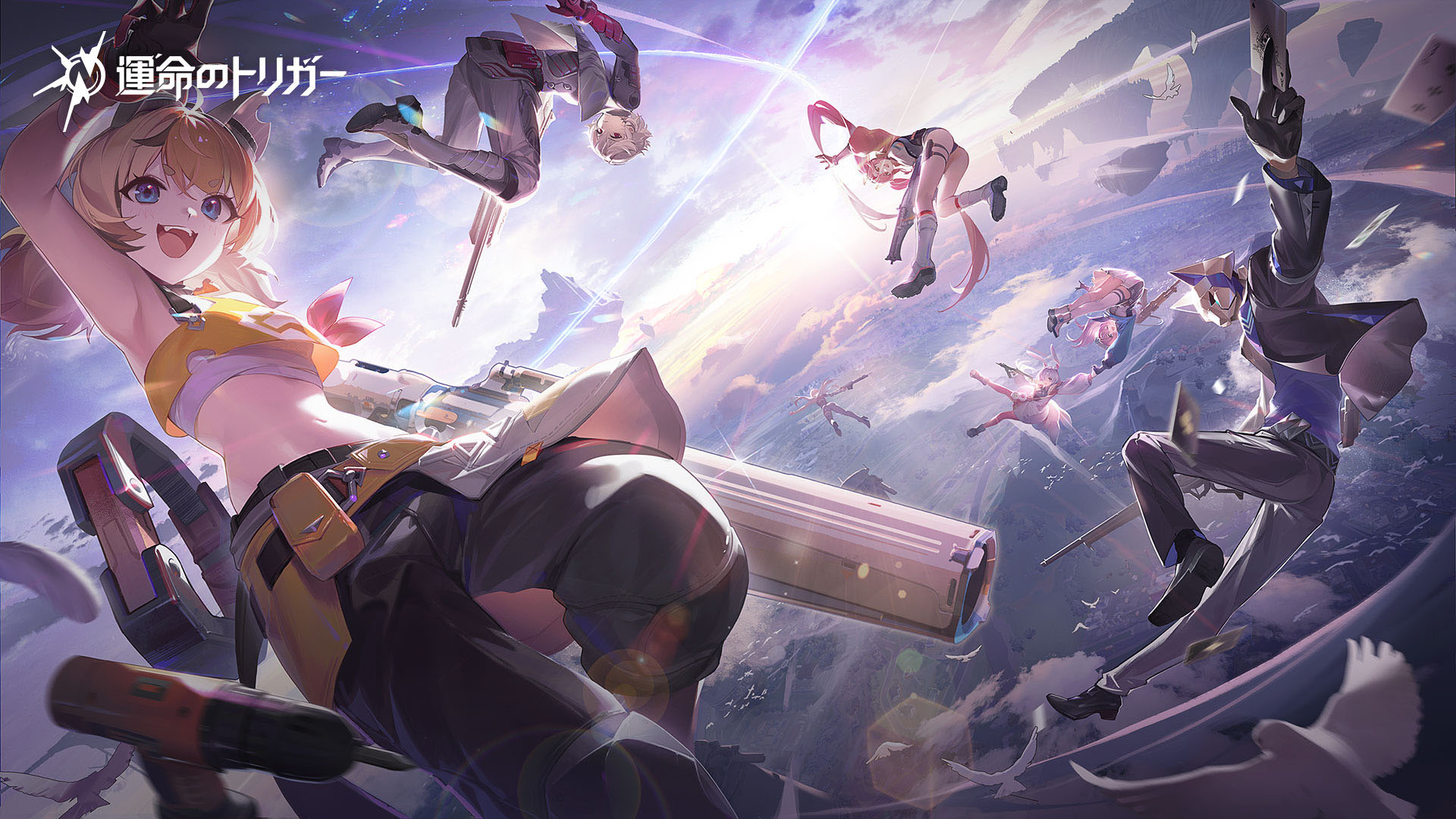 ꡼ No.002 | ֱ̿ΥȥꥬסPCǤȥ󥷥塼޵Ǥ2026ǯƱ꡼ץ쥤бʥʡޥåפξPR