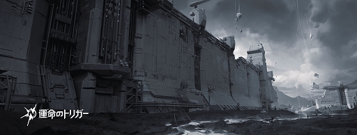 ���������꡼ No.005�Υ���ͥ������ / �ֱ�̿�Υȥꥬ���ס�PC�Ǥȥ��󥷥塼�޵��Ǥ�2026ǯ��Ʊ����꡼�����������ץ쥤�б��������ʥ����������ʡ����ޥåפξ���������PR��