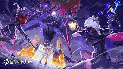 ���������꡼ No.007�Υ���ͥ������ / �ֱ�̿�Υȥꥬ���ס�PC�Ǥȥ��󥷥塼�޵��Ǥ�2026ǯ��Ʊ����꡼�����������ץ쥤�б��������ʥ����������ʡ����ޥåפξ���������PR��