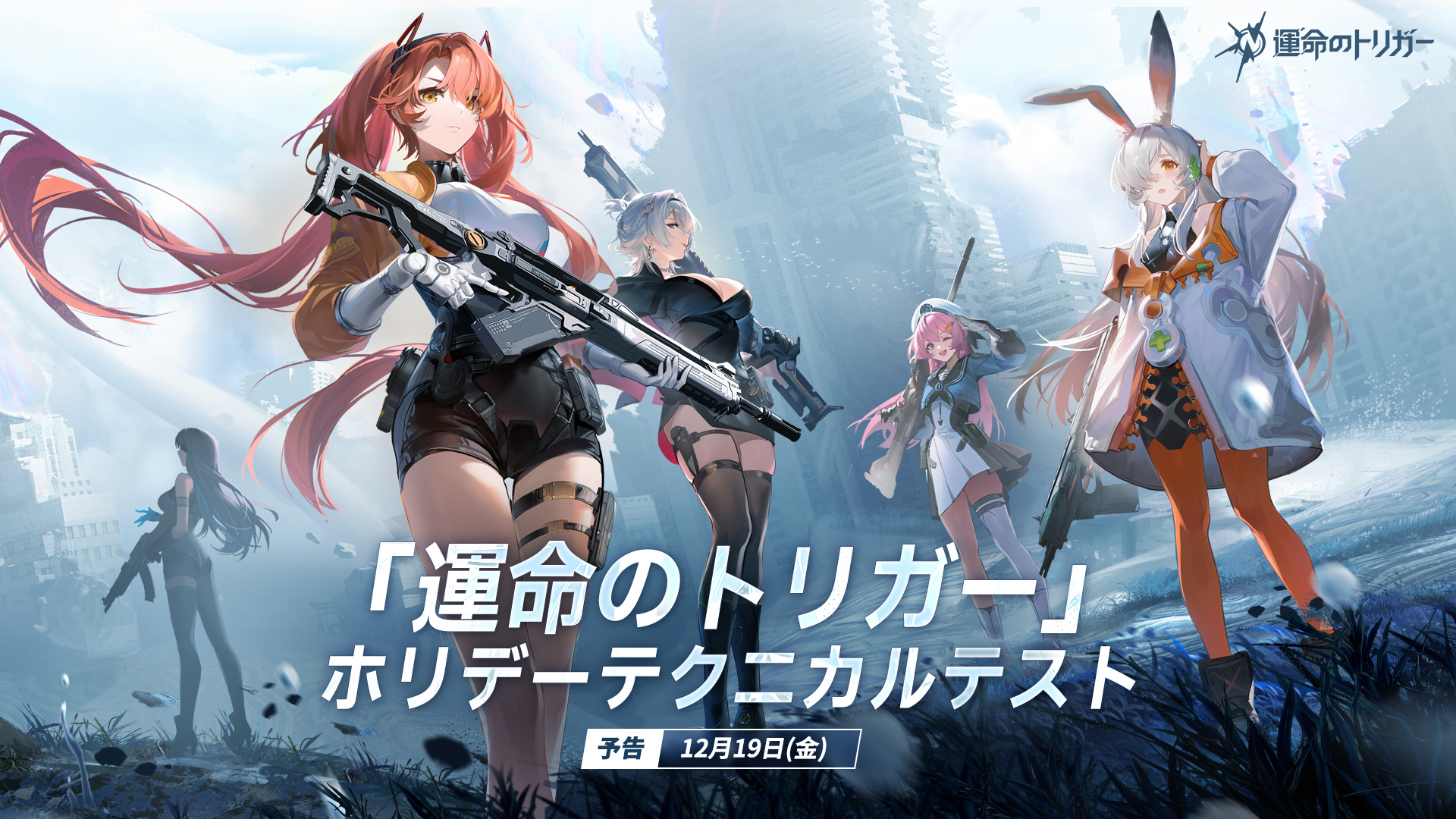 ꡼ No.002 | ֱ̿ΥȥꥬסPCƥ˥ƥȤ1219˳šѥեޥ󥹤׵᥹ڥå