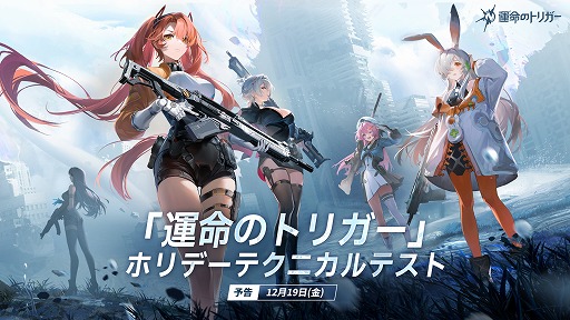 ꡼ No.002 | ֱ̿ΥȥꥬסPCƥ˥ƥȤ1219˳šѥեޥ󥹤׵᥹ڥå