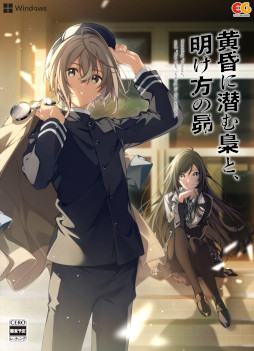 ꡼ No.002 | ܳʥߥƥ꡼ADVֲȡס1226ȯꡣϷ׻̴פǹޤޤλɻ᤬ʥꥪô