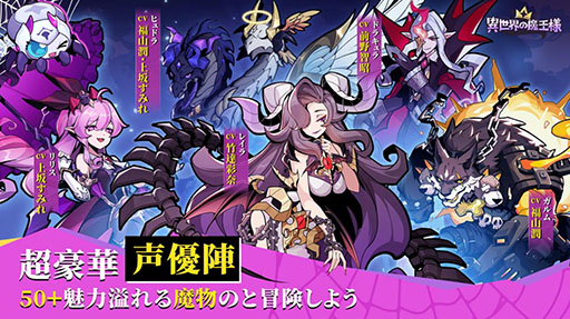 ꡼ No.002 | ᤫۼԤܻؤַRPGְⲦ͡ס10ܤ˥꡼App StoreGoogle PlayǻϿμդ⥹