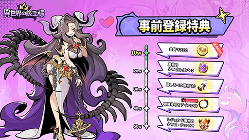 ꡼ No.003 | ᤫۼԤܻؤַRPGְⲦ͡ס10ܤ˥꡼App StoreGoogle PlayǻϿμդ⥹