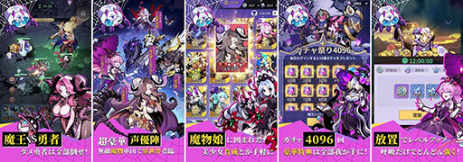 ꡼ No.005 | ᤫۼԤܻؤַRPGְⲦ͡ס10ܤ˥꡼App StoreGoogle PlayǻϿμդ⥹