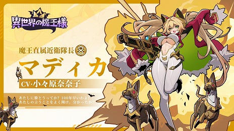 ꡼ No.009 | ǼΥ󥹥ۼԤܻؤַRPGְⲦ͡ӥ򳫻ϡ4096̵»