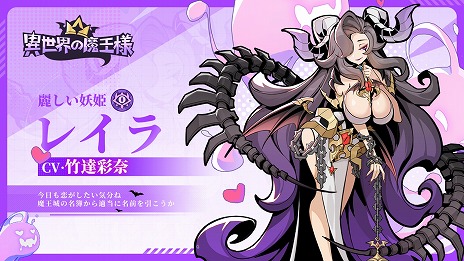 ꡼ No.010 | ǼΥ󥹥ۼԤܻؤַRPGְⲦ͡ӥ򳫻ϡ4096̵»