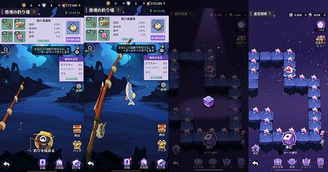 ꡼ No.011 | ǼΥ󥹥ۼԤܻؤַRPGְⲦ͡ӥ򳫻ϡ4096̵»