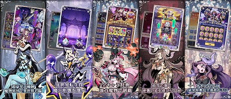 ꡼ No.012 | ǼΥ󥹥ۼԤܻؤַRPGְⲦ͡ӥ򳫻ϡ4096̵»