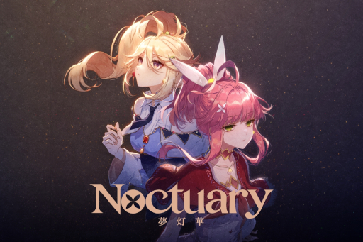 ꡼ No.008 | ̴ NoctuaryסPS5/SwitchǤ2025ǯ˥꡼ι⤤ƮѡȤܤƥȥɥ٥㡼