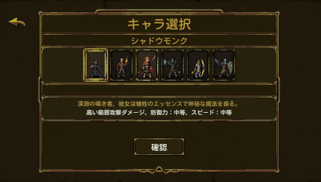 ���������꡼ No.005�Υ���ͥ������ / �����󥵥з�ARPG�֥�����ϥ󥿡����������ס����ܸ�ˤ��б����������Ǥ�10��28����Steam��ȯ�䡣�ƥ��饹����ħ��ʬ����PV������