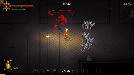 画像ギャラリー No.009のサムネイル画像 / ヴァンサバ系ARPG「ソウルハンター〜血の輪舞」,日本語にも対応した正式版を10月28日にSteamで発売。各クラスの特徴が分かるPVも初公開