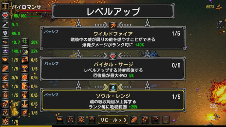 ���������꡼ No.010�Υ���ͥ������ / �����󥵥з�ARPG�֥�����ϥ󥿡����������ס����ܸ�ˤ��б����������Ǥ�10��28����Steam��ȯ�䡣�ƥ��饹����ħ��ʬ����PV������