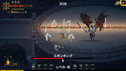 ���������꡼ No.014�Υ���ͥ������ / �����󥵥з�ARPG�֥�����ϥ󥿡����������ס����ܸ�ˤ��б����������Ǥ�10��28����Steam��ȯ�䡣�ƥ��饹����ħ��ʬ����PV������