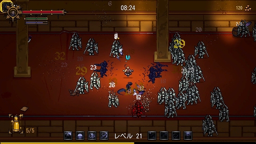 画像ギャラリー No.003のサムネイル画像 / レトロなグラフィックスでダークファンタジー世界を描くアクションRPG「ソウルハンター〜血の輪舞」,本日正式リリース