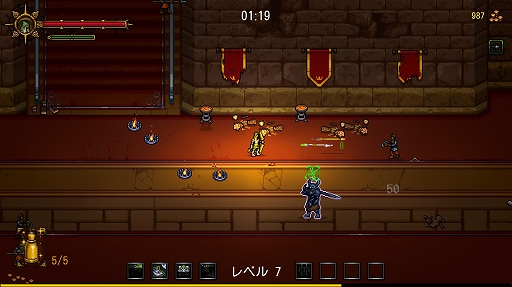 画像ギャラリー No.007のサムネイル画像 / レトロなグラフィックスでダークファンタジー世界を描くアクションRPG「ソウルハンター〜血の輪舞」,本日正式リリース