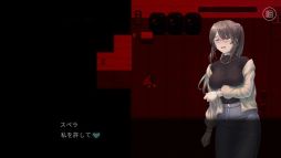 画像ギャラリー No.004のサムネイル画像 / おぞましい見えざる者から逃げて，地下迷宮からの脱出を目指す「結晶姫のラビリンス」，デモ版をSteamで配信開始