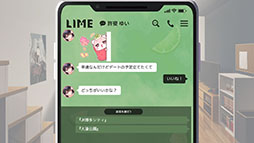 ꡼ No.024 | Υ2ס2025ǯ123ȯꡣ;֤ϤޤȤ㤤ɤòߥ졼󥲡