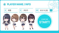 ꡼ No.027 | Υ2ס2025ǯ123ȯꡣ;֤ϤޤȤ㤤ɤòߥ졼󥲡