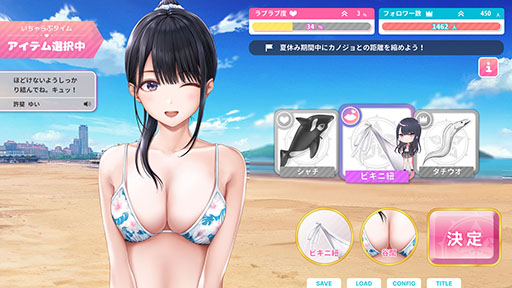 ꡼ No.035 | Υ2ס2025ǯ123ȯꡣ;֤ϤޤȤ㤤ɤòߥ졼󥲡