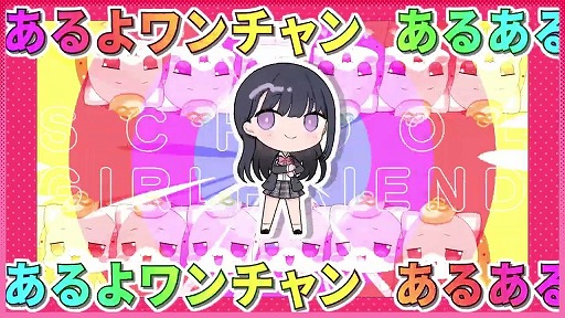 ���������꡼ No.001�Υ���ͥ������ / ������������SLG���������Υ���2��OP�ࡼ�ӡ���������ۥ��饤�ֽ�°������ͤͤ��󤬲Τ�����Ρּ¶����ȥ��ᥭ����������פ��Ͽ