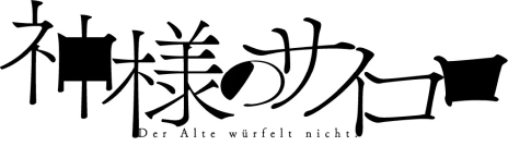 ꡼ No.011 | ޥߥ2ʡ֤Ҥͤ⤹뷪β֡סֿͤΥ After 4.פͽդ