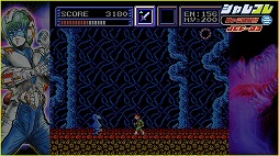 画像ギャラリー No.006のサムネイル画像 / 「ジャレコレ ファミコン編:バイオ戦士DAN」,TGS 2024開催初日の9月26日に発売。初公開となる当時の開発資料も収録