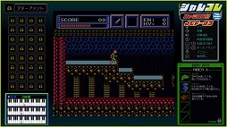 画像ギャラリー No.007のサムネイル画像 / 「ジャレコレ ファミコン編:バイオ戦士DAN」,TGS 2024開催初日の9月26日に発売。初公開となる当時の開発資料も収録