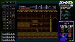 画像ギャラリー No.008のサムネイル画像 / 「ジャレコレ ファミコン編:バイオ戦士DAN」,TGS 2024開催初日の9月26日に発売。初公開となる当時の開発資料も収録