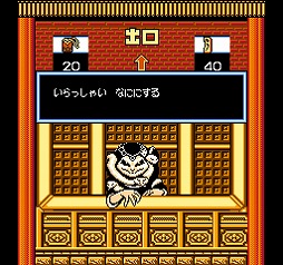 ꡼ No.004 | 쥳 եߥԤ3ơ֥ХDANסȯ䡣4ưʹߤΥ饤ʥåפˡTGS2024