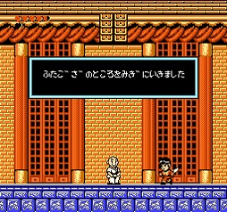 ꡼ No.005 | 쥳 եߥԤ3ơ֥ХDANסȯ䡣4ưʹߤΥ饤ʥåפˡTGS2024