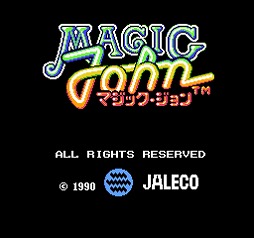 ꡼ No.010 | 쥳 եߥԤ3ơ֥ХDANסȯ䡣4ưʹߤΥ饤ʥåפˡTGS2024