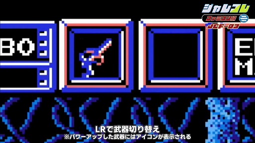 ꡼ No.019 | 쥳 եߥԤ3ơ֥ХDANסȯ䡣4ưʹߤΥ饤ʥåפˡTGS2024