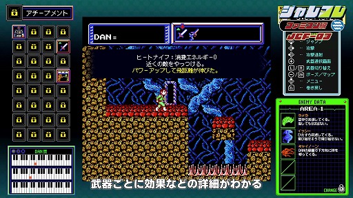 ꡼ No.024 | 쥳 եߥԤ3ơ֥ХDANסȯ䡣4ưʹߤΥ饤ʥåפˡTGS2024