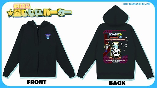 ꡼ No.032 | 쥳 եߥԤ3ơ֥ХDANסȯ䡣4ưʹߤΥ饤ʥåפˡTGS2024