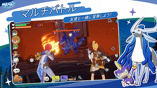 ���������꡼ No.010�Υ���ͥ������ / ��󥹥����˥ե����������������ץ���ɥ�����֥ߥ饢���ܥ�GO�ס�App Store��Google Play�ǻ�����Ͽ�μ��դ򳫻�