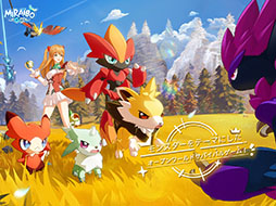 �ߥ饢���ܥ�GO