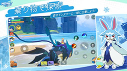 �ߥ饢���ܥ�GO