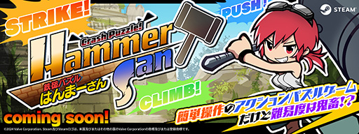 ꡼ No.001 | ץǾ㳲ʪƥܻؤѥ륲Ŵȥѥ ϤޡסSteamȥڡ