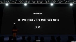 Mad Smartphone Tycoon