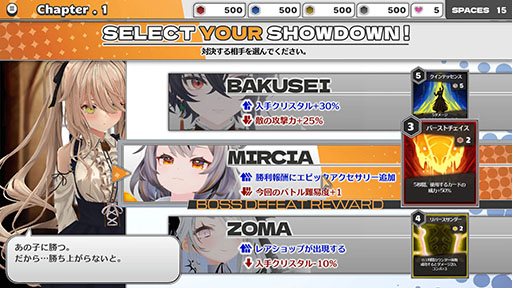 画像ギャラリー No.008のサムネイル画像 / パリィとデッキ構築ローグライクを融合した新作「Witch the Showdown」,Steamストアページを開設。新たなトレイラーも公開に