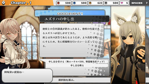 画像ギャラリー No.010のサムネイル画像 / パリィとデッキ構築ローグライクを融合した新作「Witch the Showdown」,Steamストアページを開設。新たなトレイラーも公開に