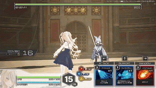 ꡼ No.002 | ѥꥣˡɤǥܥХȥ롪ʤΤͤWitch the Showdownץץ쥤ݡȡTGS2024