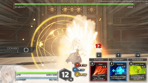 ꡼ No.003 | ѥꥣˡɤǥܥХȥ롪ʤΤͤWitch the Showdownץץ쥤ݡȡTGS2024