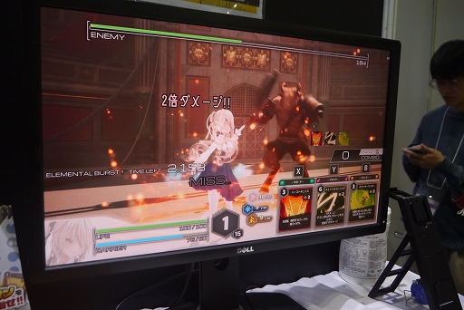 ꡼ No.005 | ѥꥣˡɤǥܥХȥ롪ʤΤͤWitch the Showdownץץ쥤ݡȡTGS2024