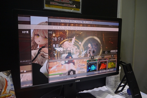 ꡼ No.008 | ѥꥣˡɤǥܥХȥ롪ʤΤͤWitch the Showdownץץ쥤ݡȡTGS2024