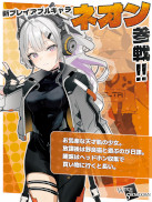 ꡼ No.004 | Witch the ShowdownסΥ꡼ơ55˳Ť಻ڥ硼2025פǥɥȥå