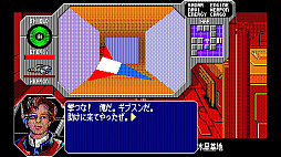 EGGコンソール スタークルーザー PC-8801mkIISR