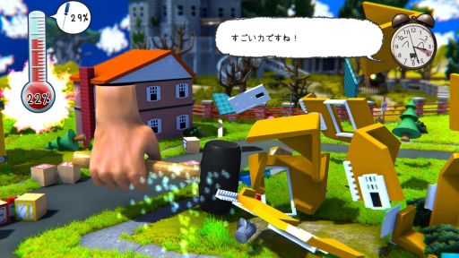 画像ギャラリー No.010のサムネイル画像 / 大きな手でジオラマ世界を破壊するパートとリズムゲームパートが楽しめる「Starstruck 時をつなぐ手」,Steamで配信開始